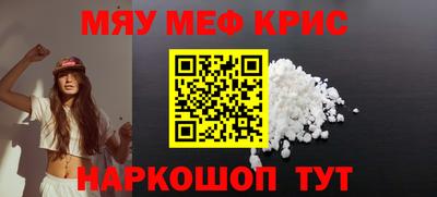 mix Берёзовский