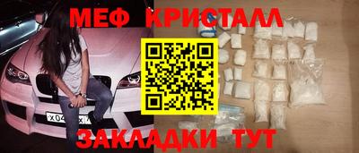 mix Берёзовский