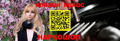 mix Берёзовский