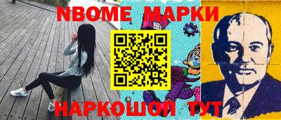 apvp Балаково
