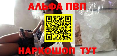 2c-b Беслан