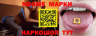 apvp Балаково