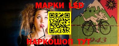 apvp Балаково