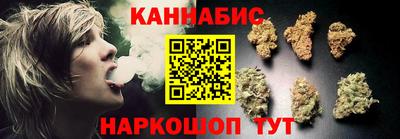 2c-b Беслан