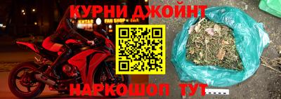 PSILOCYBIN Брянск