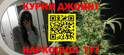 альфа пвп VHQ Бийск