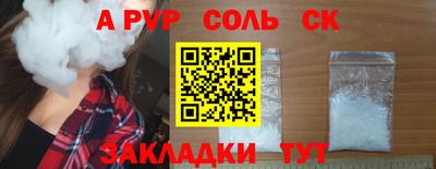 mix Берёзовский