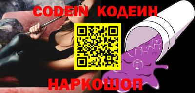 mix Берёзовский