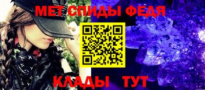 2c-b Беслан