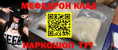 mix Берёзовский