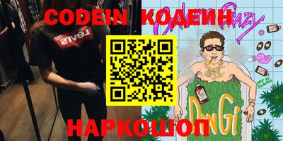 mix Берёзовский